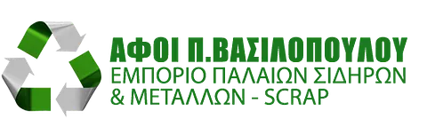 anakiklosi-afoivasilopouloi