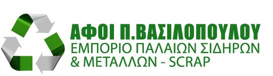 anakiklosi-afoivasilopouloi